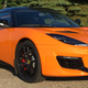 Illustration for article titled Take A Tour Of The Lotus Evora 400 With Us Live Right Now!